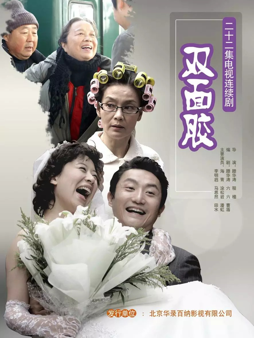 Ӿ硶˫潺
